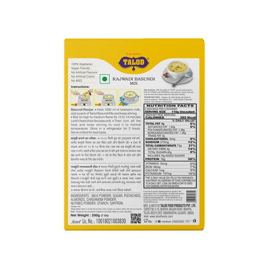 Talod Rajwadi Basundi Flour 200GM