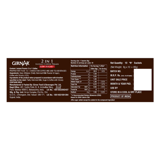 Girnar - Premixed - Coffee 3 in 1 - LS 80g - Box of 10 !