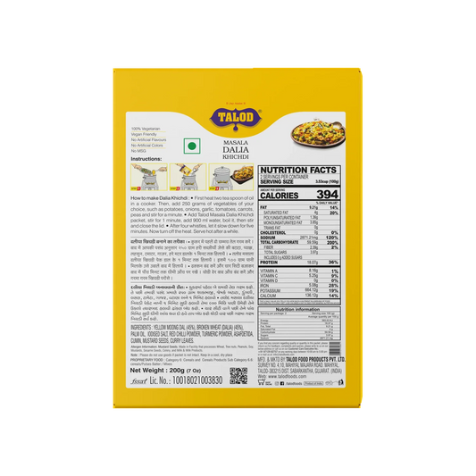 Talod Masala Dalia Khichdi 200GM