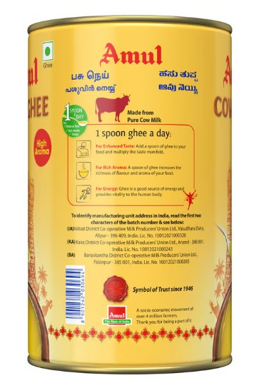 Amul Cow Ghee High Aroma 1 Litre Tin