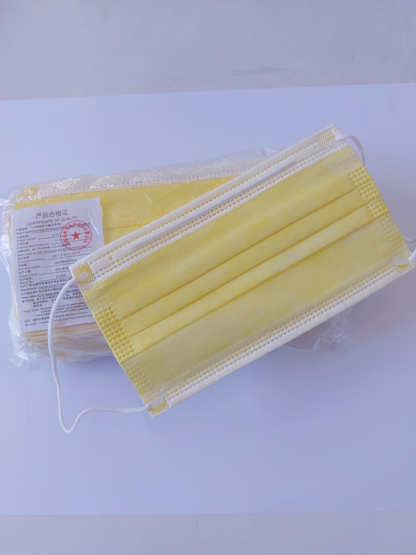 3ply Disposable Mask Colors - 50 Units in a Box - All same Color
