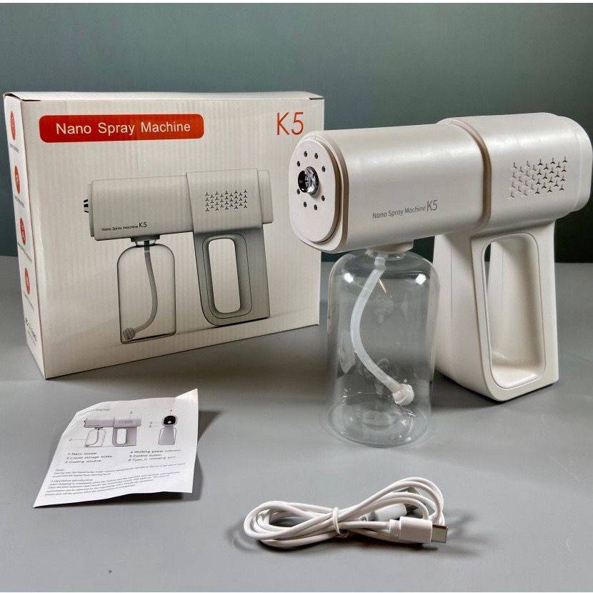 Nano Spray Machine - Disinfecting & Sanitizing