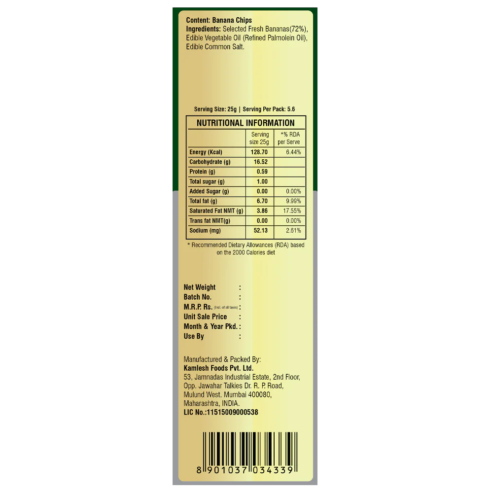 Girnar  - Snacks - Chai Nasta - Kerala Banana Waffer