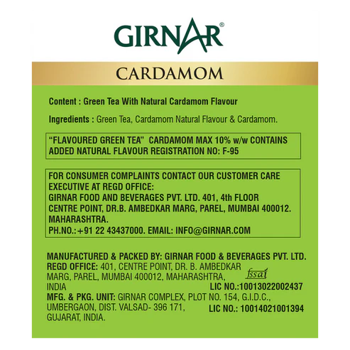 Girnar  - Green Tea - Cardamom - 12g - Box of 10