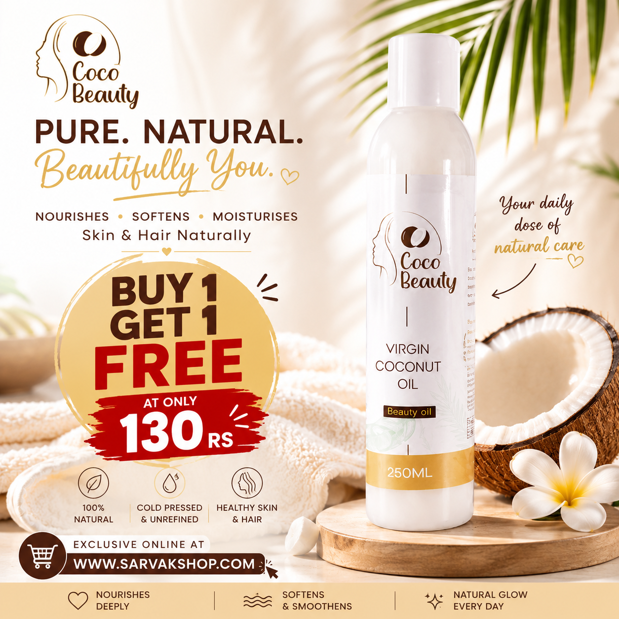 Coco Beauty Oil Buy 1 Get 1 Free