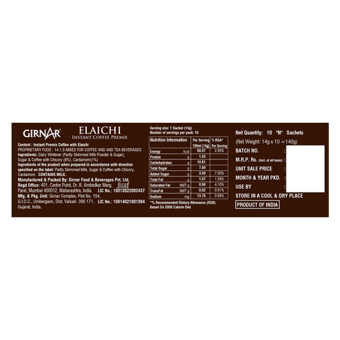 Girnar  - Premixed - Coffee Elaichi Cardamom 4 in 1 - SW 140g - Box of 10