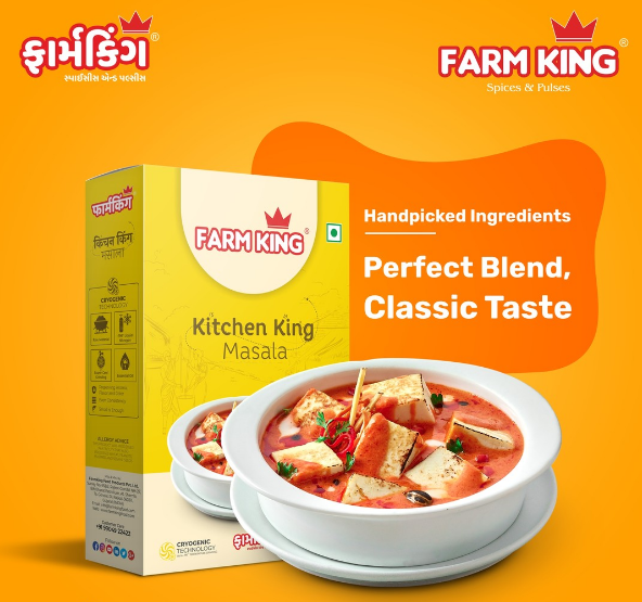 FarmKing - Pack of 20 Spices of 50g each - Free Delivery Combo