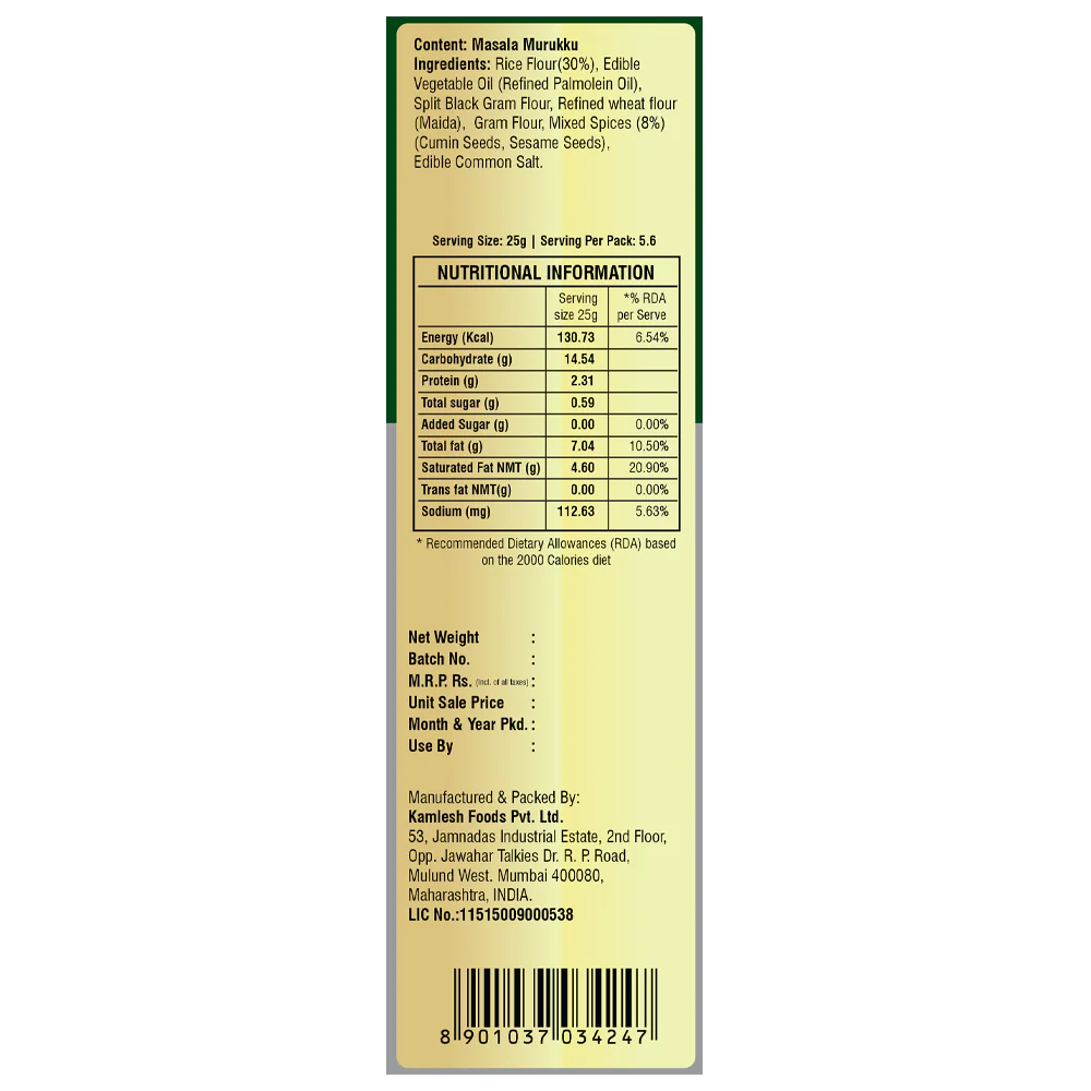 Girnar  - Snacks - Chai Nasta - Chennai Masala Murukku