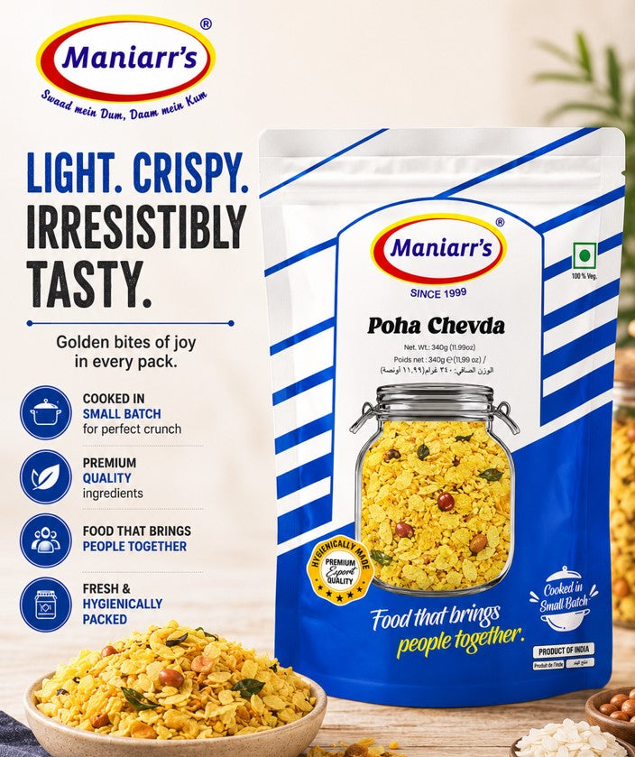 Maniarrs - Namkeen - Poha Chewdo