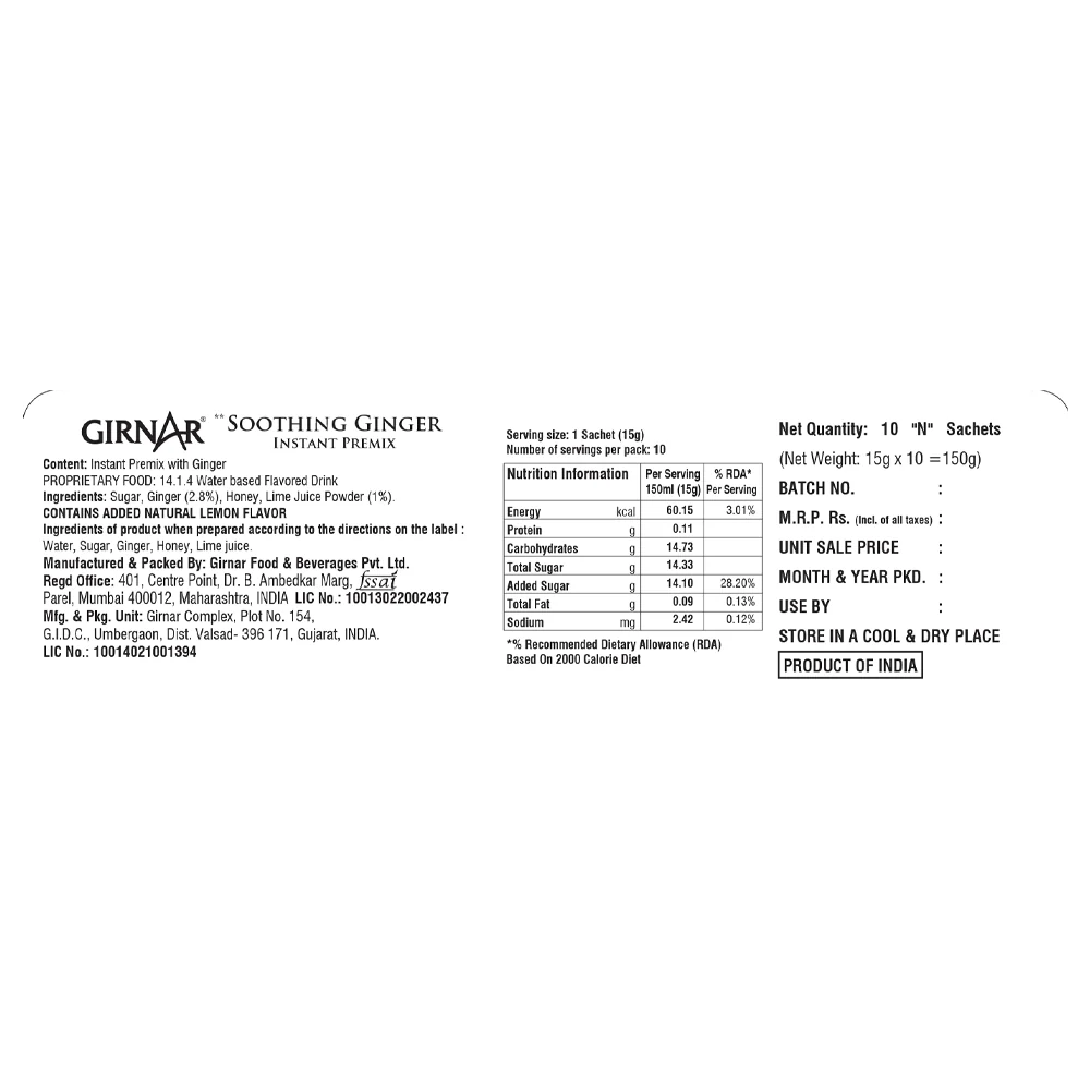 Girnar  - Premixed - Soothing Ginger - 150g - Box of 10 [ BUY 1 Get 1 Free]