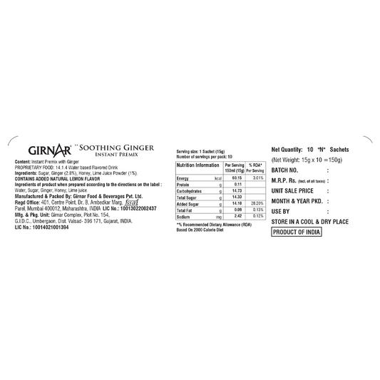 Girnar  - Premixed - Soothing Ginger - 150g - Box of 10 [ BUY 1 Get 1 Free]