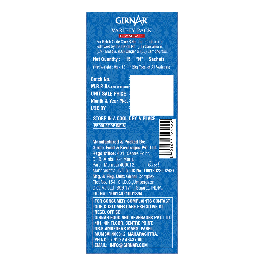 Girnar  - Premixed - Variety Pack - Low Sugar 120g - Box of 15
