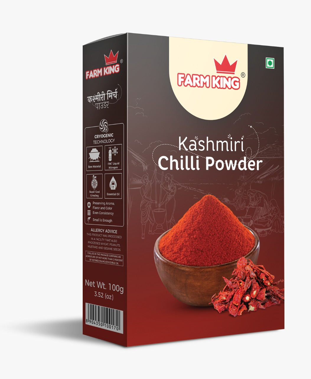 FarmKing - Spice - Kasmiri Chili Powder - 100gm Box