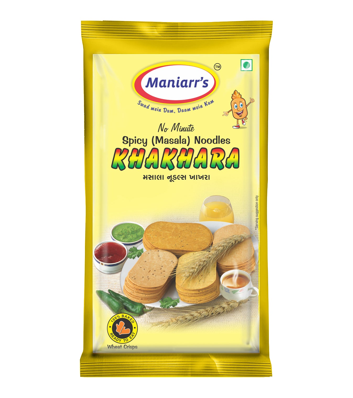 MANIARRS MINI  Khahkras 45GM  Pack of 8 - (Various Flavors)