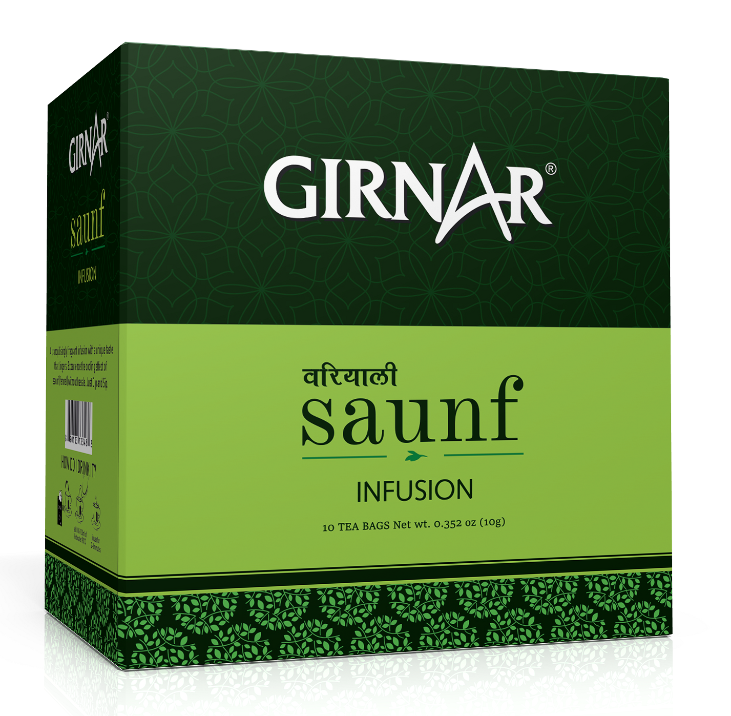 Girnar  - Infusion - Sauf Infusion  - 12g - Box of 10