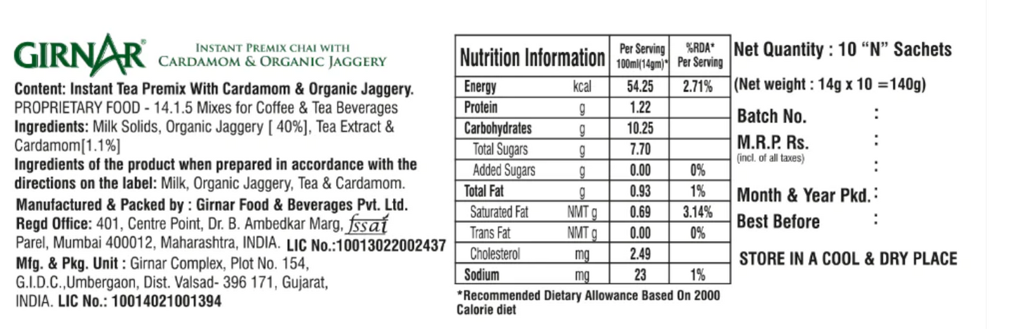 Girnar  - Premixed - Cardamom Chai with Organic Jaggery  Box of 10